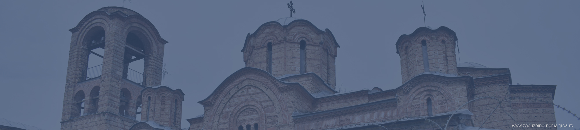  Богородица Љевишка 
