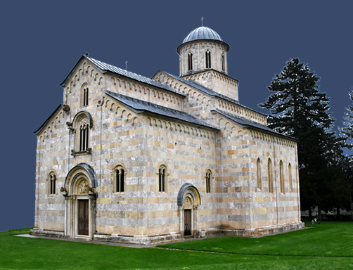  Црква Вазнесења Господњег 