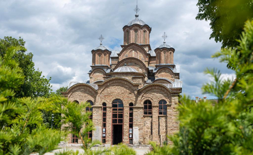  Манастир Грачаница - Црква Успења Пресвете Богородице 