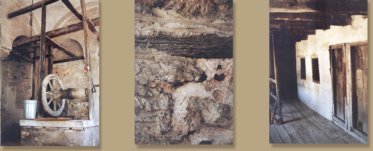  Хиландар  - Александар Греци 