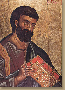  Јеванђелиста Марко 