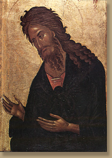  Јован Претеча 