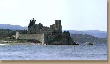  Пирг Хрусија 