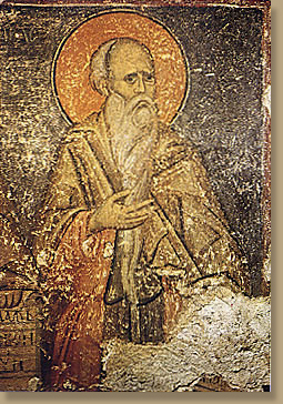  Лик св. Јефтимија Великог 