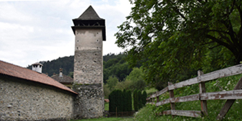  Улазна кула 