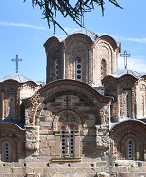  Црква Светог Ђорђа 