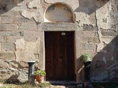  Западни улаз у цркву Светог Ђорђа 