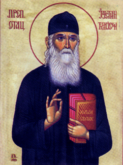  Икона Јустин Ћелијски 