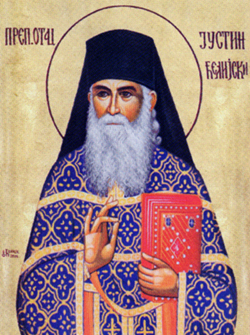  Икона Јустин Ћелијски 
