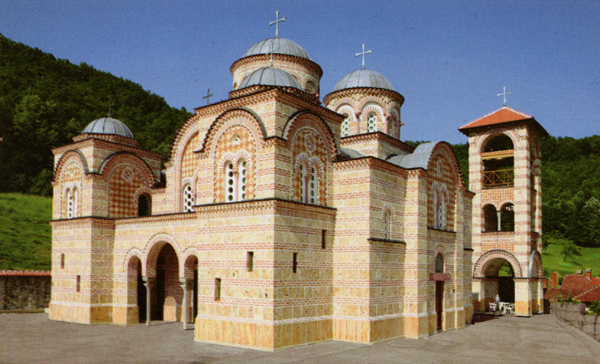  Манастир Ћелије 