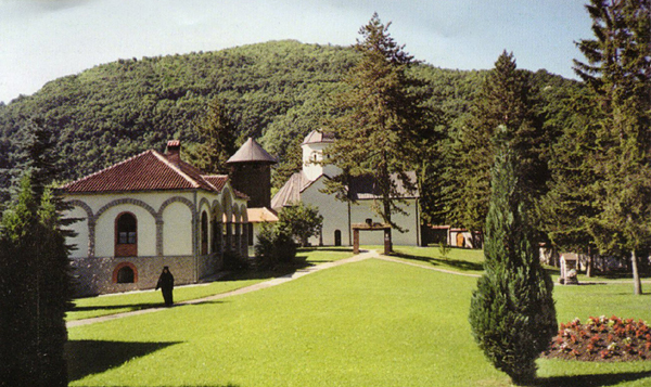  Манастир Ћелије 