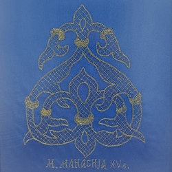  Манастир Манасија 