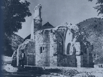  Изглед рушевина Богородичине цркве са истока, пре обнове 