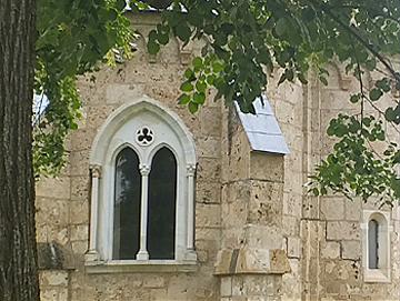  Прозор на средњој олтарској апсиди 