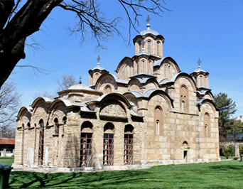  Грачаница 